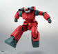 Mobile Suit Gundam Robot Spirits RX-77-2 Guncannon (Ver. A.N.I.M.E.) (Reissue)
