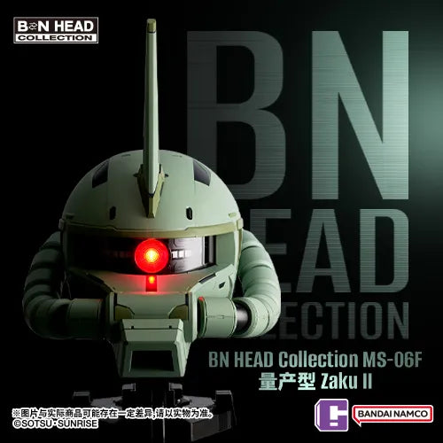 MS-06F Zaku II "Gundam", BNESH Head Collection Limited Edition (Pre-Order)