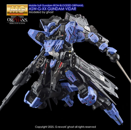 G-REWORK - [MG] GUNDAM VIDAR (Water Decal)