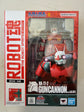 Mobile Suit Gundam Robot Spirits RX-77-2 Guncannon (Ver. A.N.I.M.E.) (Reissue)