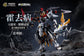 Motor Nuclear MNP-XH21A 0902 Loyal Valor Class Tianjie Star Cavalry Champion Huo Qubing Model Kit (Pre-Order)
