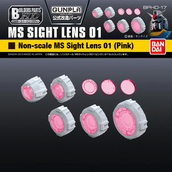 Builders Parts Non-Scale HD-17 MS Sight Lens 01 (Pink)