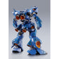 METAL BUILD Kampfer