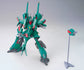 HGUC 