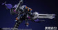 Mo Yu Driving Force Meteor Unit with LED 1/144