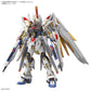 MGEX Mighty Strike Freedom Gundam (Pre-Order)