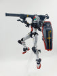 HG GQuuuuuuX (GQ) HG GQ 01 GUNDAM (Water Decal)