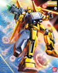MG Hyaku-Shiki + Ballute System