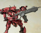 Armored Core 4: Answer Variable Infinity Algebra Soluh Barbaroi 1/72 Model Kit