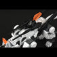 1/100 Realize Model Zoids RMZ-003 Command Wolf Wolf Type