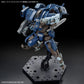 Kyoukai Senki HG MAILeS 
