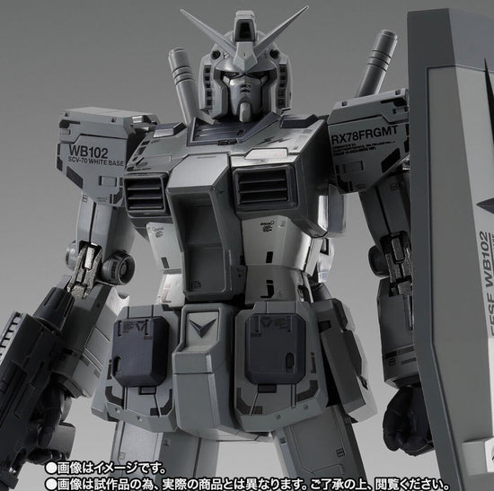 METAL BUILD GUNDAM RX78FRGMT