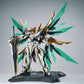 Going Shine Toys EMP-01 Yuanling Huangdi & MC-01 Yinglong 1/72 Scale Model Kit (Pre-Order)