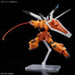 HGCE Gouf Ignited (Heine Westenfluss Cusom)(Pre-Order)