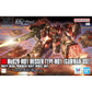 HGUC 