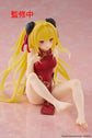 To Love-Ru Darkness Golden Darkness (Chinese Dress Ver.) Desktop Cute Figure