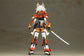 Frame Arms Girl Shingen Model Kit