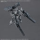 30 Minutes Missions Armored Core VI Fires of Rubicon Arquebus Corporation VP-40S Model Kit