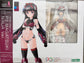 Frame Arms Girl P3 MAGATSUKI Ninja Ver. Action-Figure