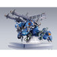 METAL BUILD Kampfer