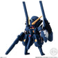 FW Gundam Converge 