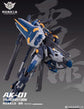 Akteon Industrial 1/100 scale GK-style Thunderstorm Model Kit (Pre-Order)