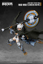 A.T.K. Cyber Forest Fantasy Girls Mad Wolf Carolina-Rolphe 1/12 Scale Model Kit
