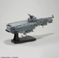 Be Forever Yamato REBEL
3199 Earth Defense Force
Hyuuga-class Combat Space
Carrier DCV-01 Hyuuga 1/1000 Scale Model Kit