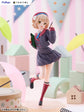 Tenitol Ui Shigure Figure