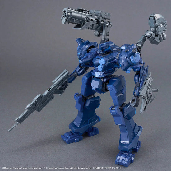 Armored Core VI: Fires of Rubicon Arquebus Corporation VP-40S LOCKSMITH Model Kit 