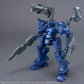 Armored Core VI: Fires of Rubicon Arquebus Corporation VP-40S LOCKSMITH Model Kit 