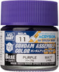 MR. COLOR GUNDAM ASSEMBLE COLOR SERIES (Pre-Order)