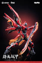 Infinite Dimension Honor of Kings Sun Kai (Crimson Sky Armor Ver.) Model Kit (With Bonus) (Pre-Order)