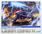 Zoids Highend Master Model EZ-054 Liger Zero X 1/72 Scale Model Kit