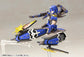 Phantasy Star Online 2 Indigo Guardian Shiki 1/12 Scale Model Kit