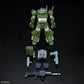 Armored Trooper Votoms: The Last Red Shoulder HG ATM-09-STTC Scopedog Turbo Custom Model Kit