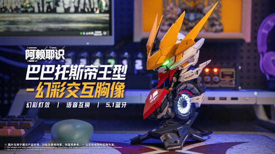 Barbatos Bust (Alayashi) (Pre-Order)