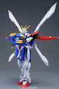 Fat Cat model RG God Gundam enlarge version! Scale: 1/100