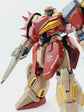 HG Messer-MP01 (Water Decal)