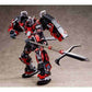 MG 1/100 SHIN MUSHA GUNDAM SENGOKU NO JIN BLACK ROBE LARGE ARMOR