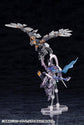 Hexa Gear Alternative Sneak Sight 1/24 Scale Model Kit (2nd Reissue)