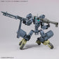 30 Minutes Missions EV-18 Extended Armament Vehicle (Smart Transformable Machine Ver.)