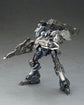 Armored Core Nexus Variable Infinity Mirage C01-GAEA