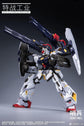 Special Force Industry 1/100 Sentinel or Heavy Bombardment Type model kit