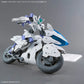 30MM EV-22 Extended Armament Vehicle (Boost Brave Bike Ver.)