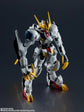 Bandai Iron-Blooded Orphans Gundam Universe ASW-G-08 Gundam Barbatos Lupus Rex Action Figure