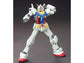 HGUC 