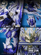War of the God Susanoo (Deluxe
Ver.) Model Kit