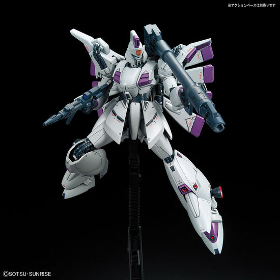 RE/100 