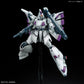 RE/100 